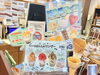 「いいお天気なので」