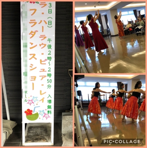 「6月のイベントに参加させていただきました♪」