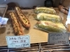 「季節限定の調理パン」