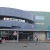 夏休みは、埼玉県立防災学習センターへ！