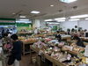 「滑石　元気野菜　直売所　のんのこ　(*^^*)」