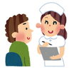 「一年に一回は健康診断を☆☆☆広島県三次市で優雅なデトックス（体内浄化）を「もねこハウス」でしませんか」