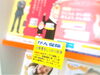 「ガン保険の意義」