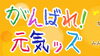 「交野市がテレビで紹介されます☆11/8(月)～11/11(木)」