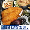 いろむすび山菜屋さん特別弁当「お弁当【村上市の土木・排水給水・外構工事はニノケンへ】」