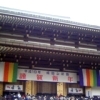 成田市　成田山新勝寺