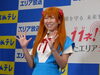 「なめテレ番組「ここホレなめがた」公開収録に行ってきました（≧▽≦）」