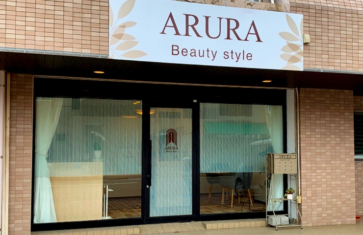 Arura Beauty Style アルラビューティースタイル New Open のお店 まいぷれ 新居浜市