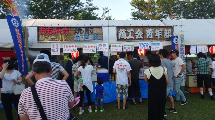 「きよたけ郷土祭りまであと２週間☺」