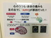 「距離を置いてみて感じたこと！不調でお悩みの方へ！最後にプレゼント！」