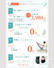 「ホームページを白の爽やかなデザインへリニューアル！体験レッスン通常3,300円が今なら0円＆入会金無料や乗り換え割も実施中！更にピラティスソックスもプレゼント🎁」