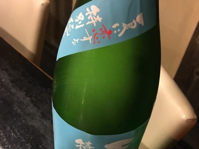 「夏に恋する特別純米生酒？」