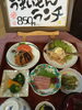 「京らぎ 揖屋店『うまいもんランチ』」