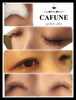 「CAFUNEボリュームMIX《ご予約状況》」