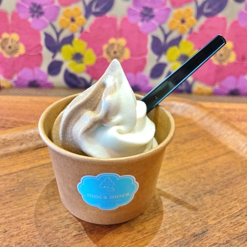 「ちょっと大人のスイーツ【オトナカフェ moca moca ソフトクリームの店】」