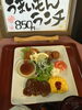 「京らぎ 揖屋店『うまいもんランチ』」