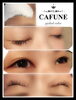 「CAFUNEボリュームMIXは...」