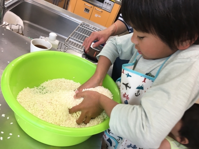 「夏休み企画❣️親子で味噌を仕込もう〜会❣️」