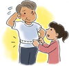 「特定健診受診後に抽選で賞品3000円分が当たる」
