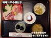 「コーヒー付きランチがお得！魚沼市の銀山茶屋でくつろぎランチ。」