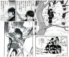 忍者漫画の金字塔 忍者武芸帳 君は読んだか Tic Wakayama ゆたか旅案内所のニュース まいぷれ 和歌山市