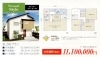 「新仕様ＺＥＨ対応ゼロエネ住宅仕様企画住宅カントリーキュービック4」