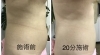 ウエストくびれ作ります ダイエットで おっぱい小さくなってませんか あかるは 胸のサイズアップいたします あかるサロンのニュース まいぷれ 松江