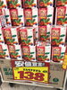 「エルモアキッチンタオル（4ロール）が138円＋税」