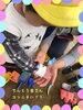 てんとう虫を見つけたよ！「トトロの公園へ((o(^∇^)o))【交野市・小規模保育園】」