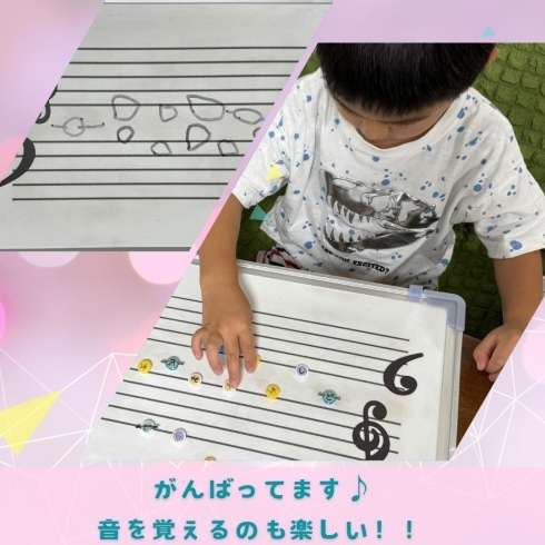 音書きも頑張って、音を勉強中！頑張って♪「下京区のピアノ教室でやる気いっぱい4歳くんのにこにこピアノレッスンスタート♪【京都市南区＆下京区のピアノ・リトミック・英語リトミック・ベビーリトミック】」