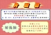 頭痛のお話３「【アナタの頭痛は？】頭痛チェック！」