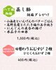 今週の八丁堀御膳/日替わりおむすび弁当「7/27〜7/31 週替わり御膳のご紹介🍃」