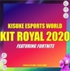 開催中止 フォートナイト Fortnite ｅスポーツ参加者募集中 キスケ Kitのニュース まいぷれ 松山 伊予 東温 松前 砥部