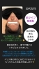 「ビフォーアフター更新🆙初回まいぷれ限定3,300円✨【宮崎市 LIHI 肌育 フェイシャル エステ】」