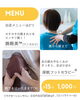出店メニューは2つ「3/28(土)出雲だんだんとまとアリーナ『2周年祭』に出店します！」