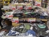 期間限定商品が大特価 8月2日まで 鬼滅の刃tシャツが激安価格 Megaドン キホーテ西条玉津店のニュース まいぷれ 西条市