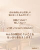 「おかま直伝よもぎ蒸し®︎はネットワークビジネス⁉︎【宮崎 ひなたまちのサロン lihi】」