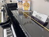 「ヤマハピアノ新品7台展示中！都賀センターでお気に入りの1台を見つけませんか？」