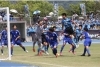 サッカー部 優勝 岡山県高校サッカー総体 岡山学芸館高等学校のニュース まいぷれ 岡山市東区 瀬戸内市