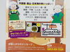 「食欲の秋♡10月ホットなイベントヽ(*>∇<)ﾉ♪斐川町　仏壇」