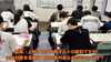 「２０２６年も残り３カ月となり、来年に向けて生徒全員気合十分です！【集団指導・個別指導】【王子・南大分・城南・上野ヶ丘・大分西・大道・西の台・荏隈・金池・豊府・春日町】」