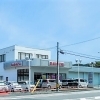 島根ダイハツ販売株式会社　浜田店