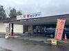「清山荘でゆったり楽しむ時間と、700円ランチ🍴」