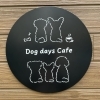 【新規オープン】Dog days Cafe