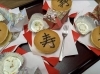 スペシャルおやつ🤤ෆ˚*「いつまでもお元気でいてください⋆⸜🧡⸝‍⋆敬老会✨️《千歳 介護施設》」