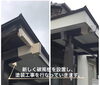 「美しさと保護を兼ね備えたリフォームの一環！　玄関塗装工事！住まいる工務店」