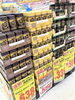 「【10/30（土）〜10/31（日）】週末特売のお知らせ！」