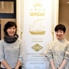 小樽百貨UNGA↑と 小樽水産加工業協同組合がタックを組んでオンライン販売開始！【小樽　恵比寿箱】の仕掛け人に潜入取材！