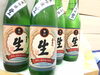 「＜夏に飲みたい！冷たい生酒♪＞岡山の嘉美心。」