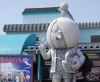 「まいぷれトラベル旅行プラン♪」